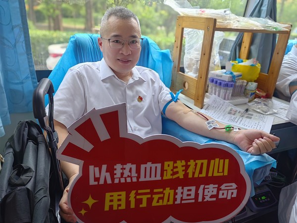 微信图片_202607021005181.jpg