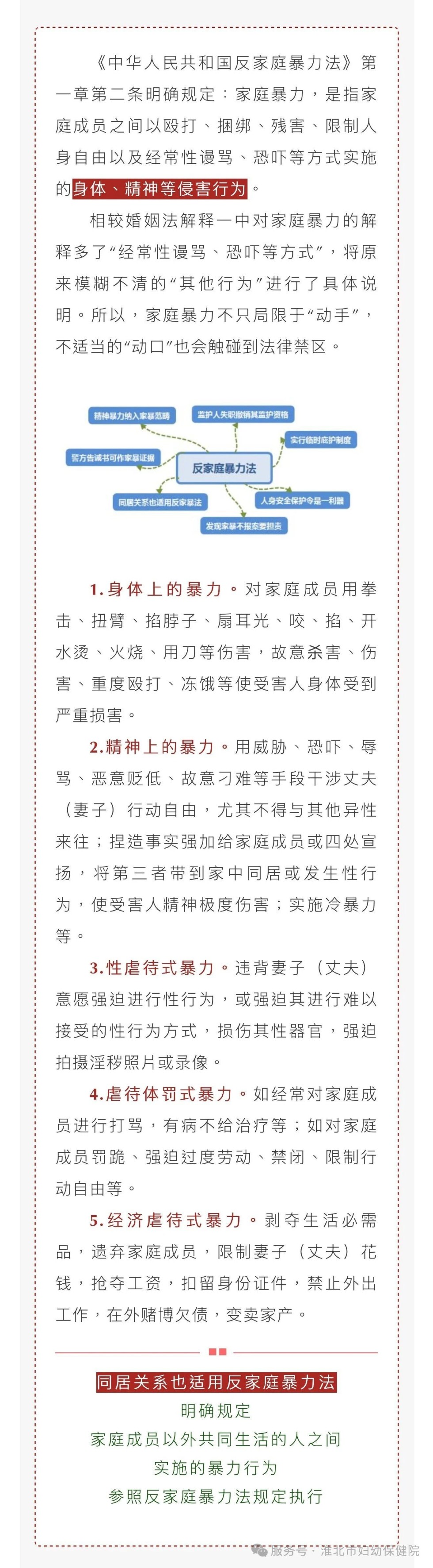 微信图片_20260713165228.jpg