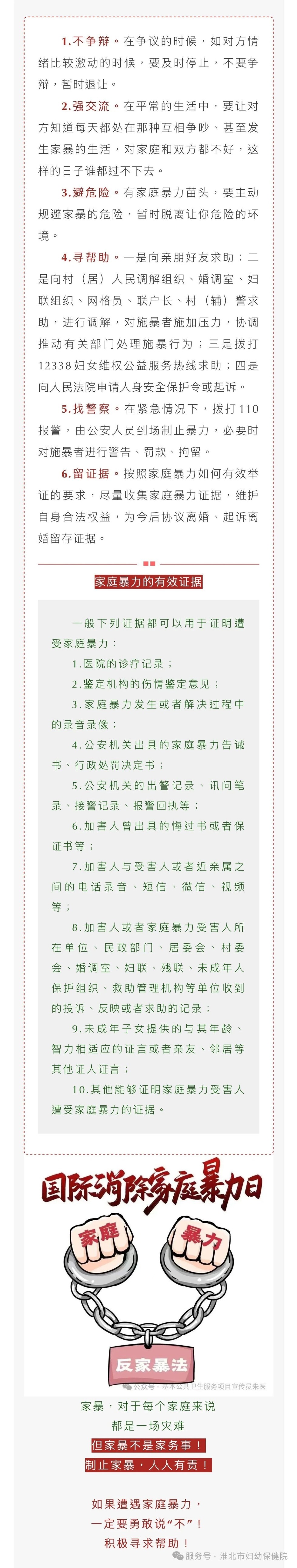 微信图片_20260713165240.jpg
