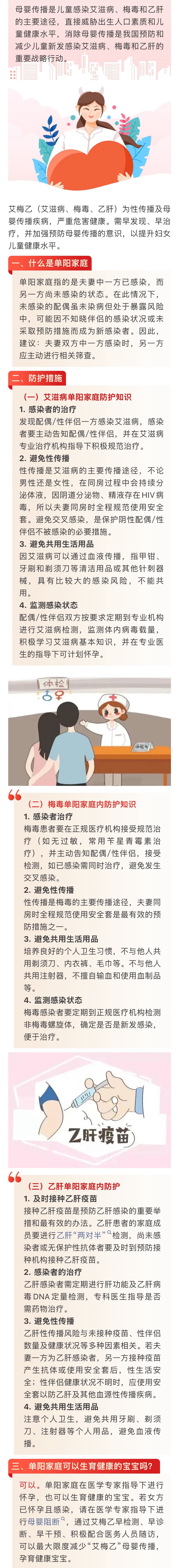 微信图片_20260714105140.jpg