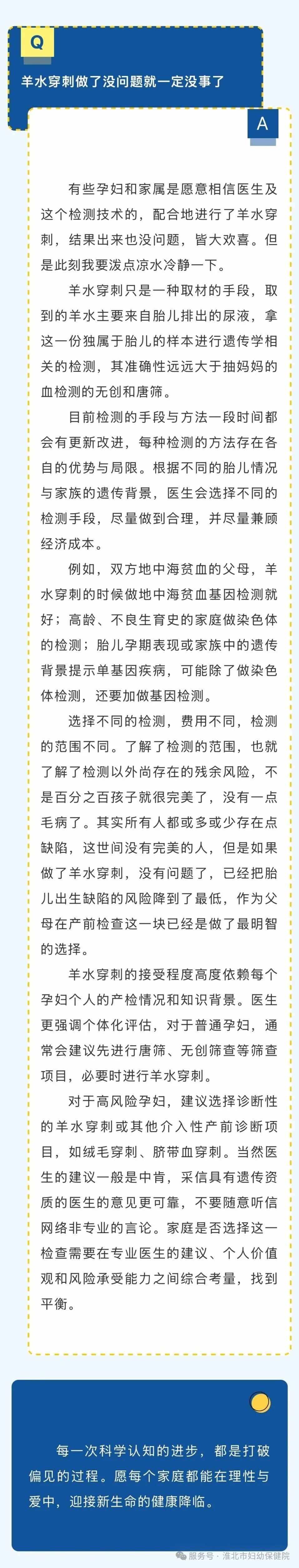 640.webp (1).png