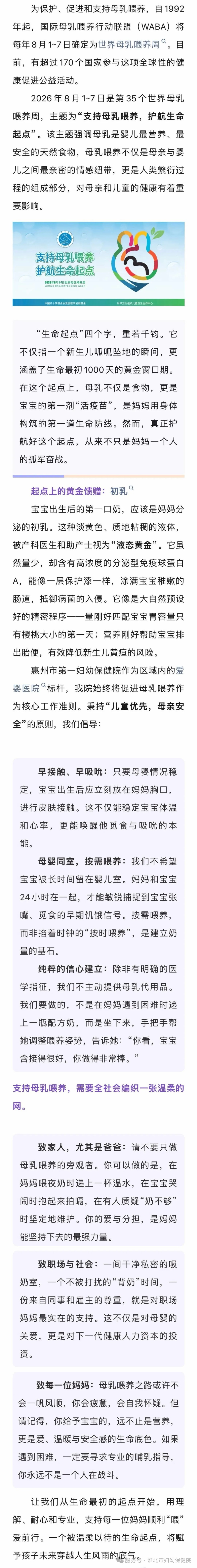 640.webp (3).png