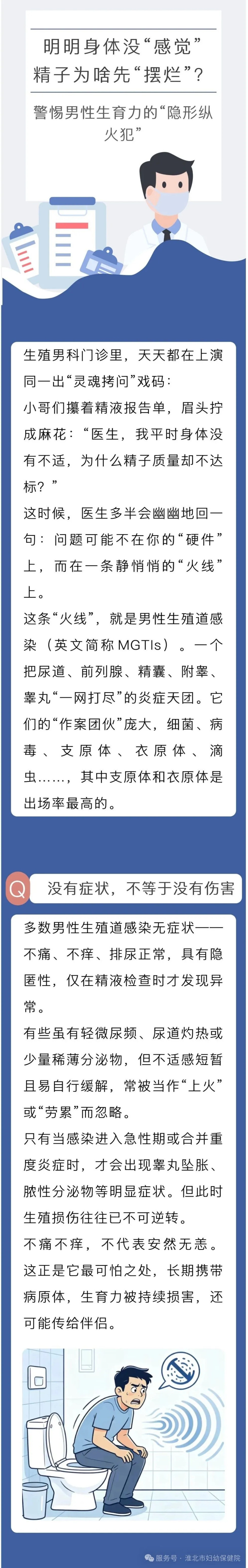 640.webp (5).png