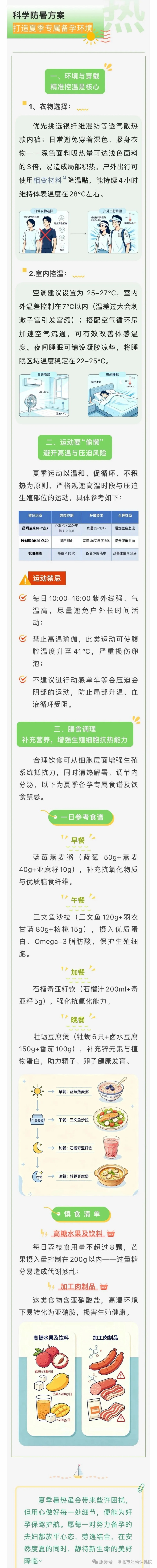 640.webp (10).png