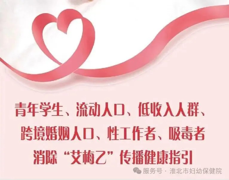 640.webp (16).png
