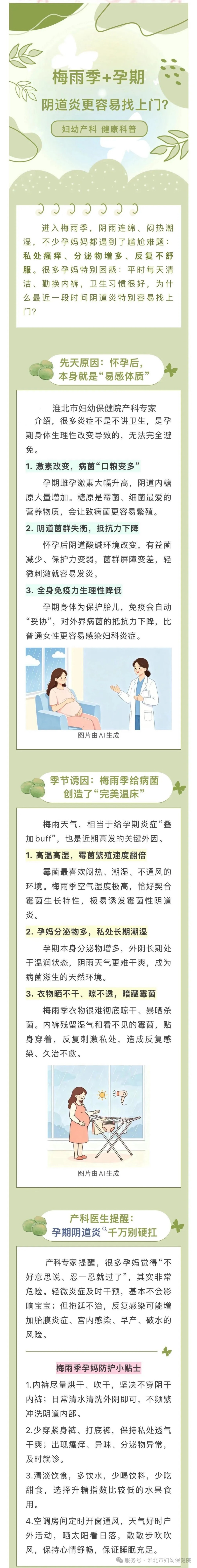 640.webp (25).png