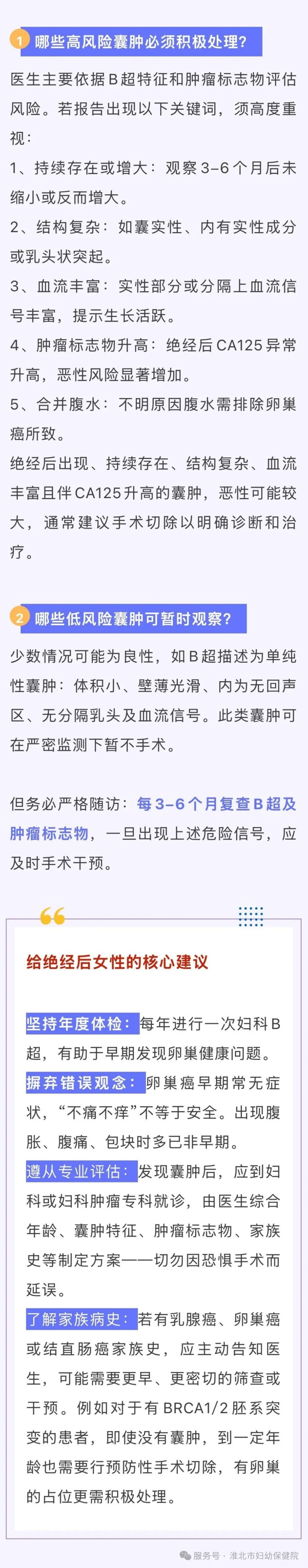 640.webp (28).png