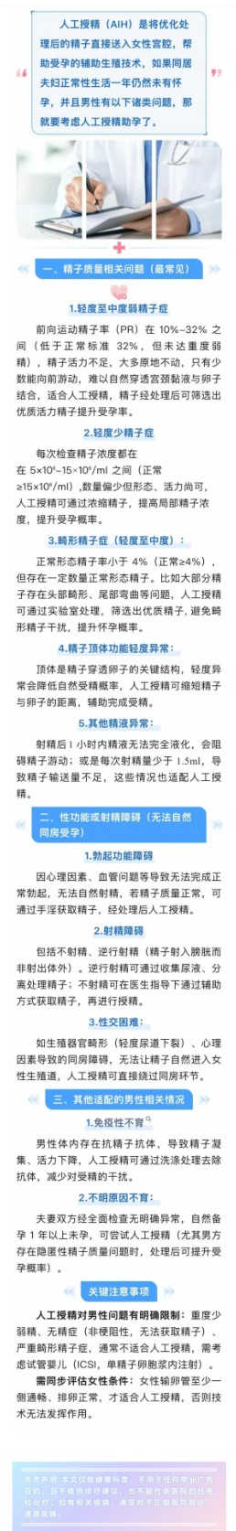 微信图片_20260803164642.jpg