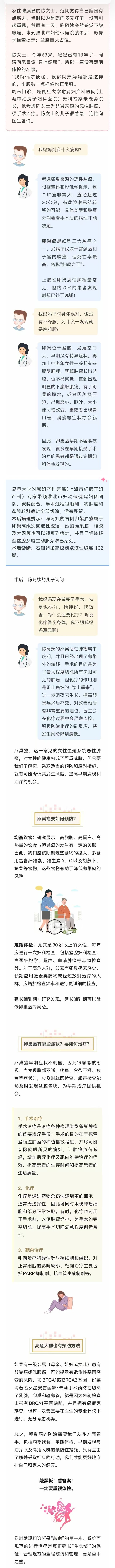 微信图片_20260804105010.jpg