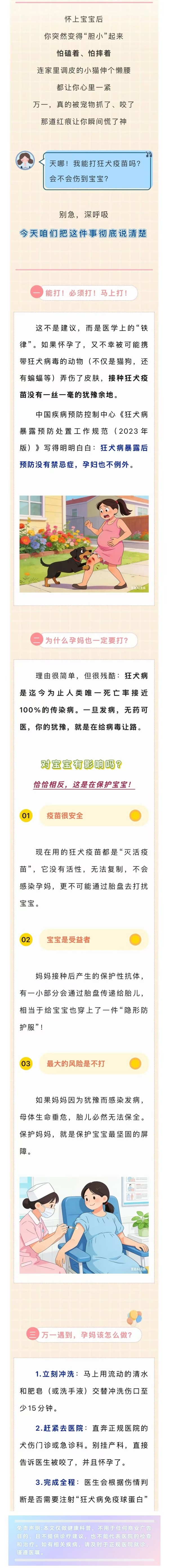 微信图片_20260804151521.jpg