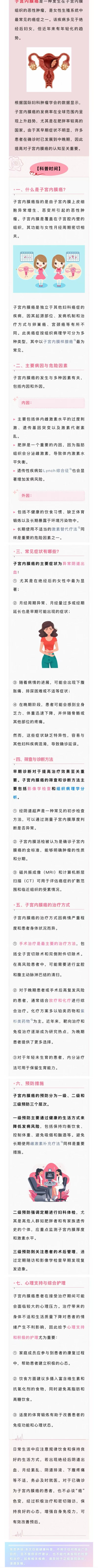微信图片_20260804152602.jpg