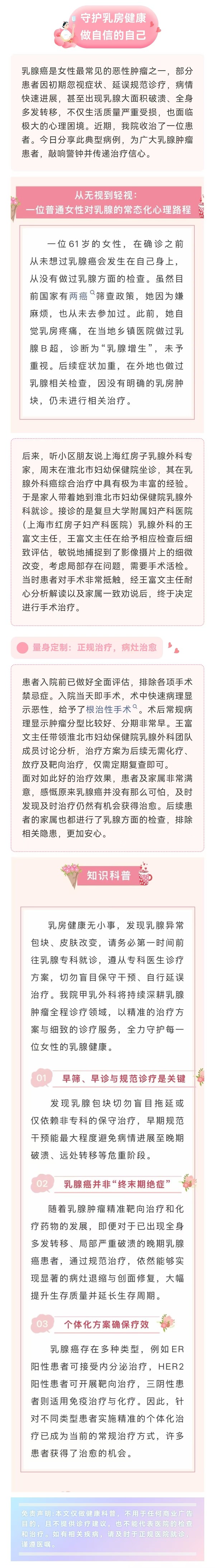 微信图片_20260804152935.jpg