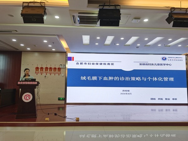 微信图片_20260804155036.jpg