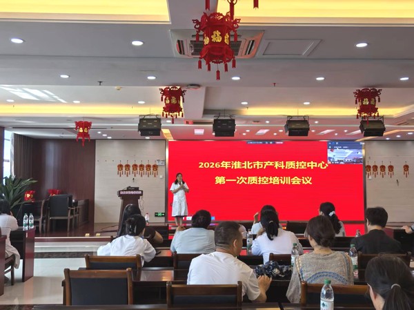 微信图片_20260804155037.jpg