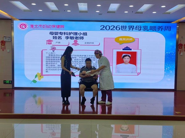 微信图片_202608041550361.jpg