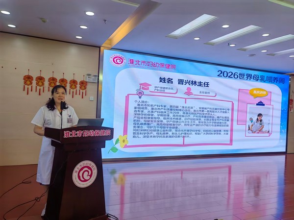 微信图片_202608041550362.jpg