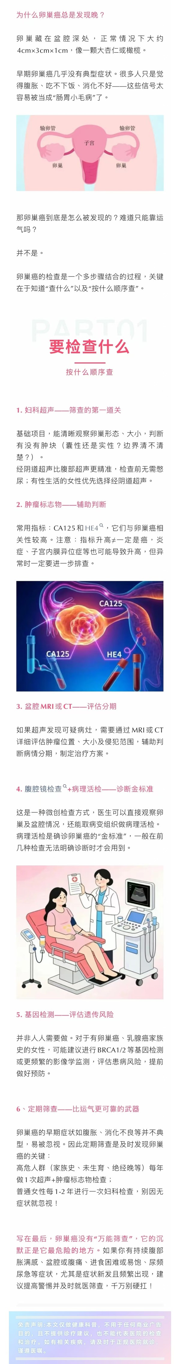 微信图片_20260804160905.jpg