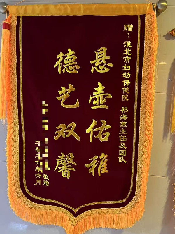 微信图片_20260805145306.jpg