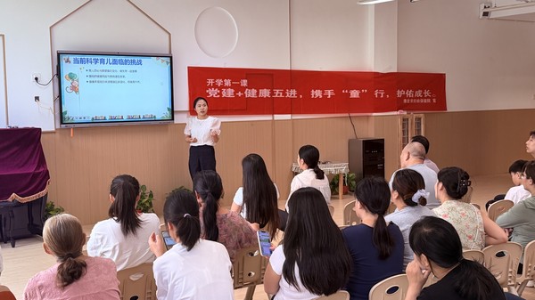 微信图片_20260909154327.jpg
