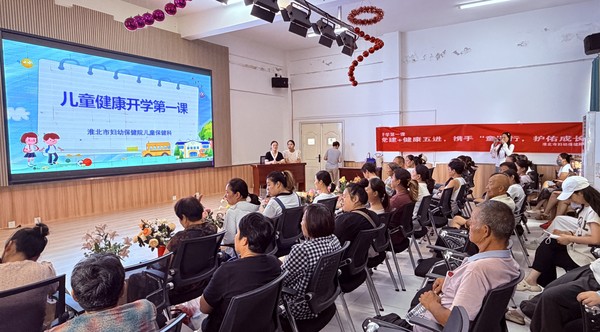 微信图片_20260909154332.jpg