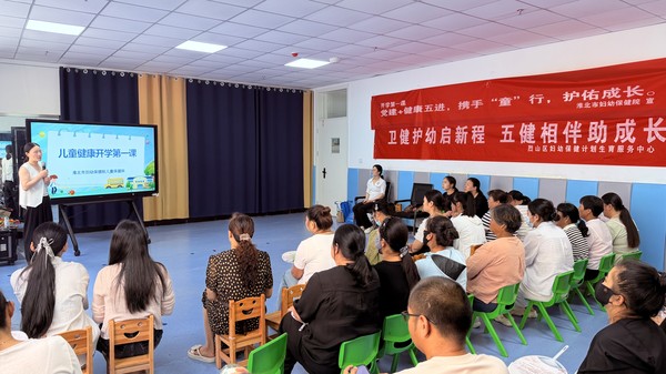 微信图片_20260911105158.jpg