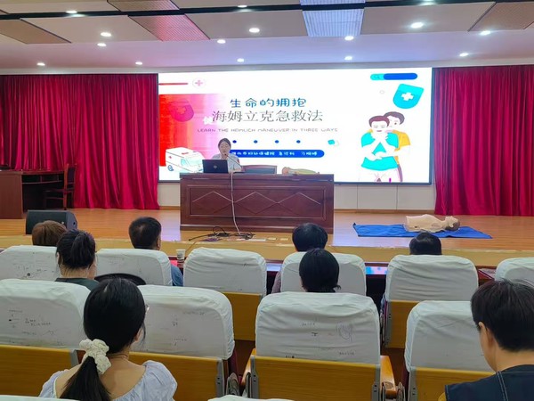 微信图片_20260911163459.jpg