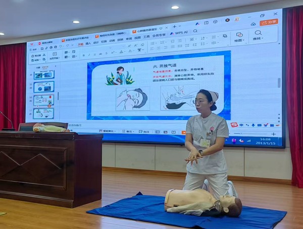 微信图片_20260911163506.jpg