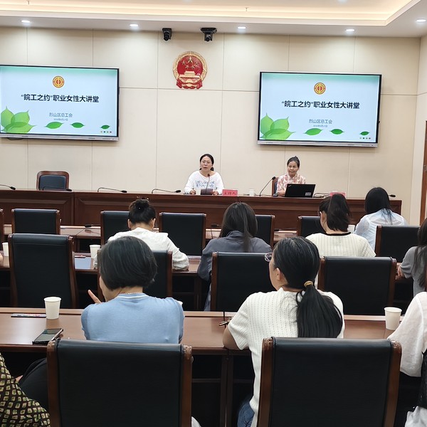 微信图片_20260918094306.jpg