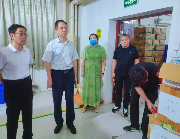 微信图片_202609241507382.jpg
