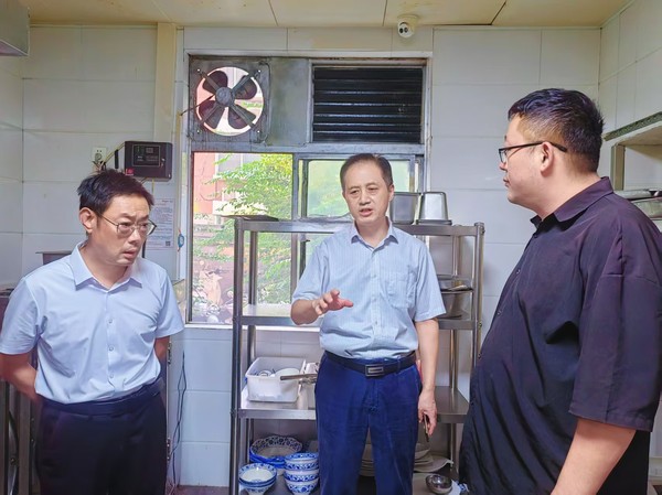 微信图片_202609241507383.jpg