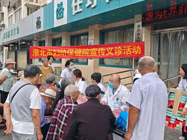 微信图片_20260924150737.jpg
