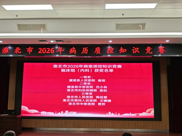 微信图片_20261008150718.jpg
