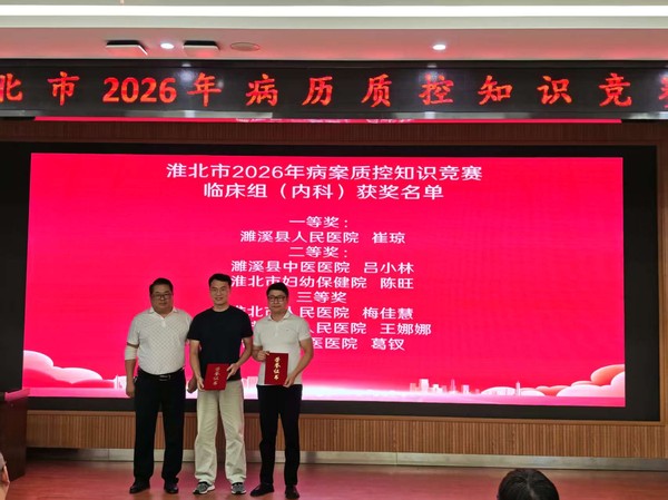 微信图片_20261008150721.jpg