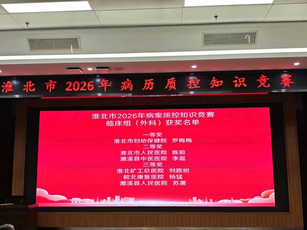 微信图片_20261008150725.jpg
