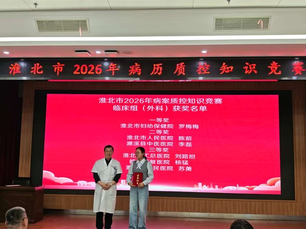 微信图片_20261008150727.jpg