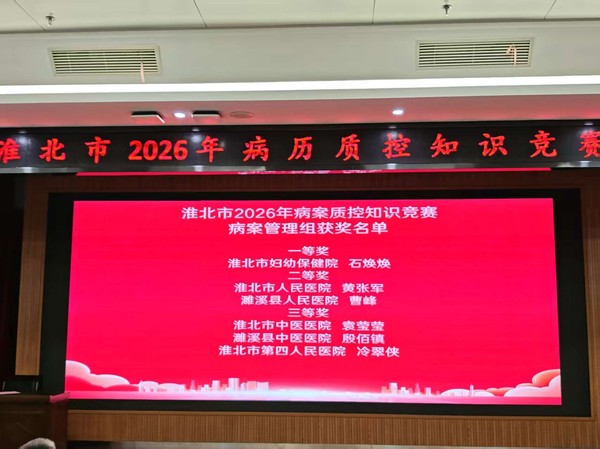 微信图片_20261008150730.jpg