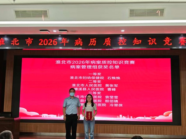 微信图片_20261008150733.jpg