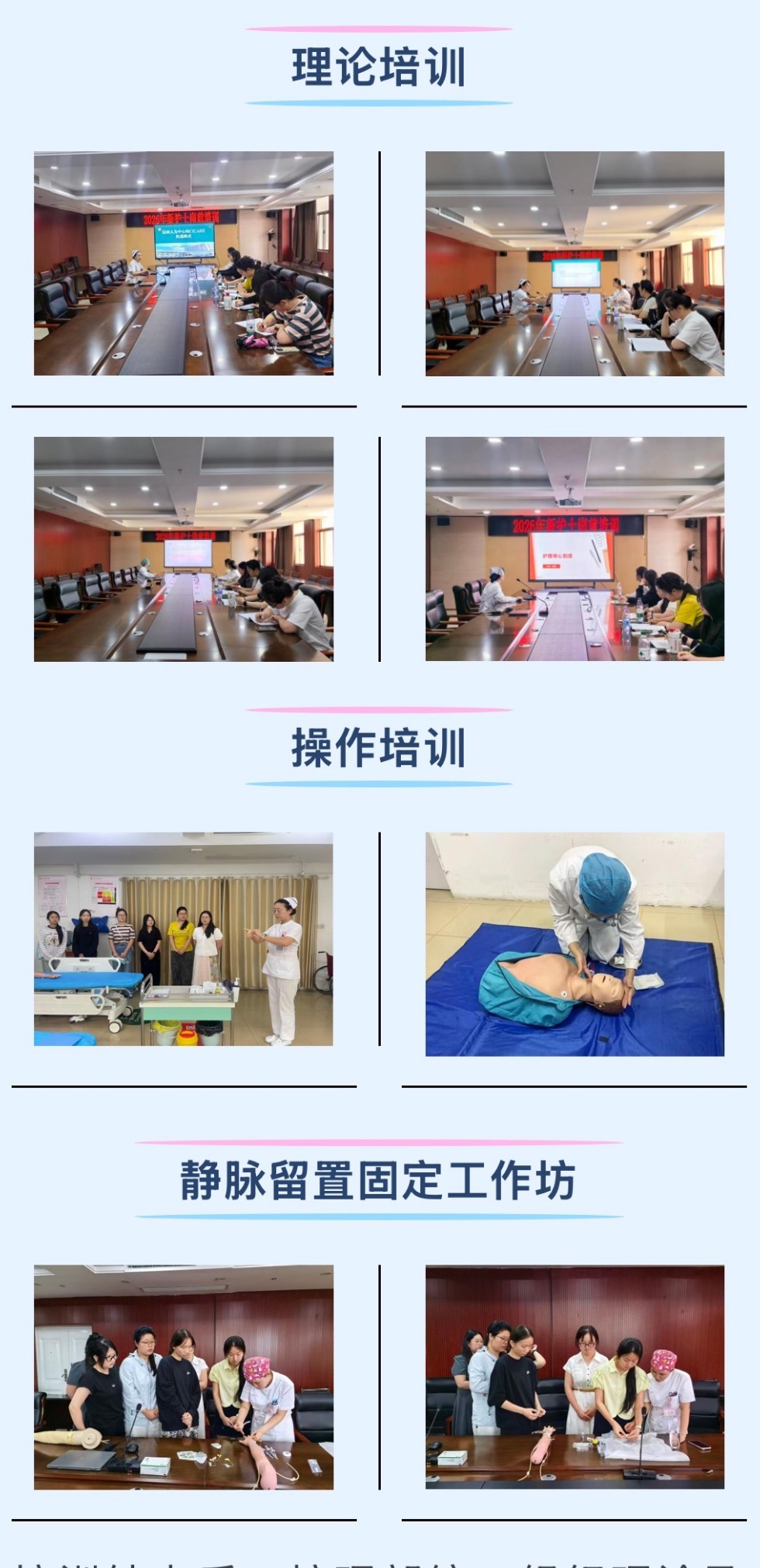 微信图片_20261008151813.jpg